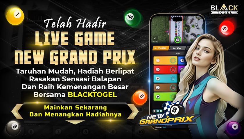 New Grand Prix