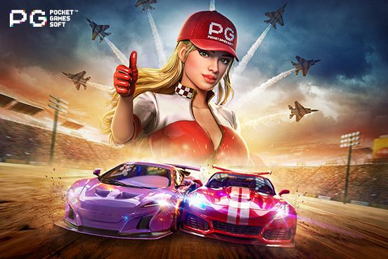 Speed Winner